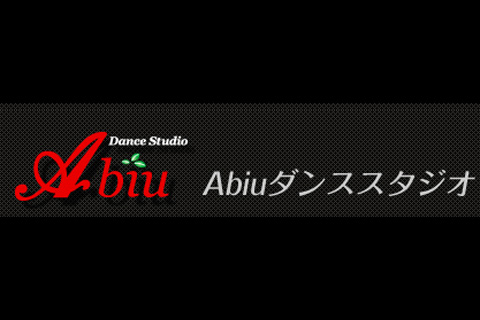 Abiu Dance Studio