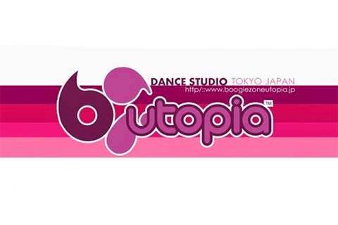 ダンススクール ブギーゾーンピア