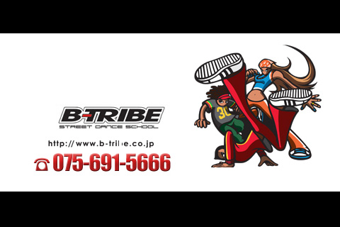 B-TRIBE