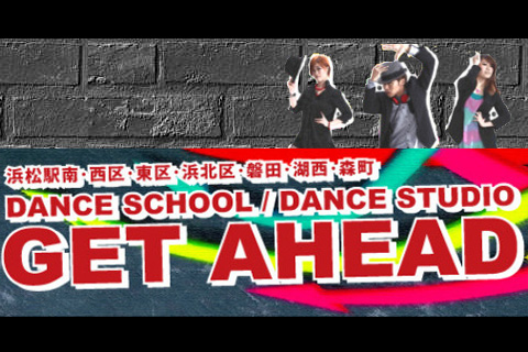 DANCE SCHOOL GET AHEAD