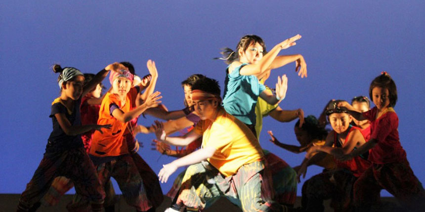 Dance Studio 123