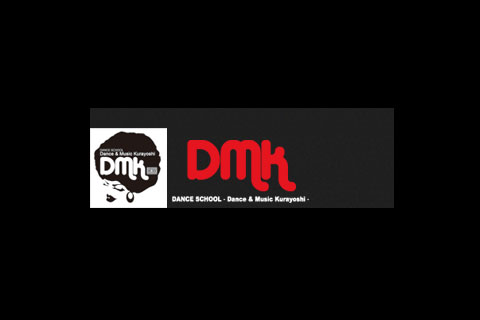 ダンススタジオ DMK