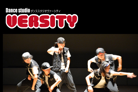 DANCE STUDIO VERSITY