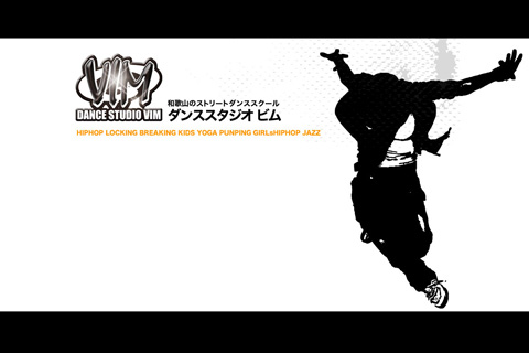 DANCE STUDIO VIM