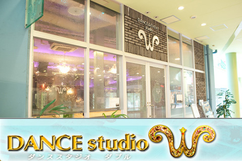 DANCE studio W