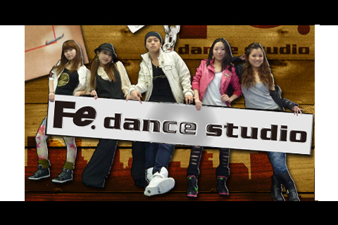 Fe.dance studio