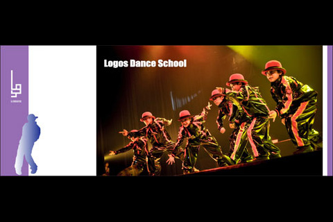 Logos Dance School