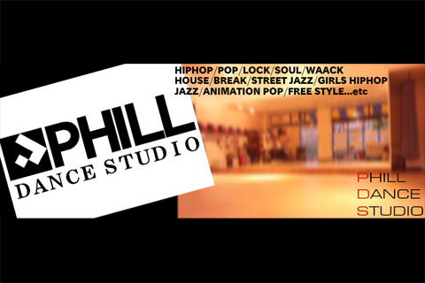 PHILL DANCE STUDIO