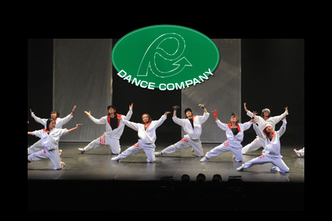 R dance company
