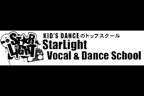 Star Light