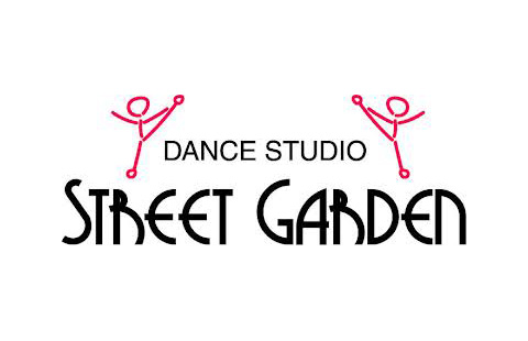 STREET GARDEN