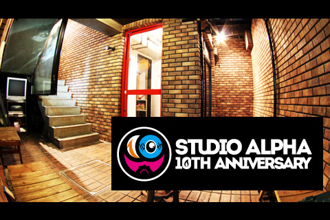 studioALPHA