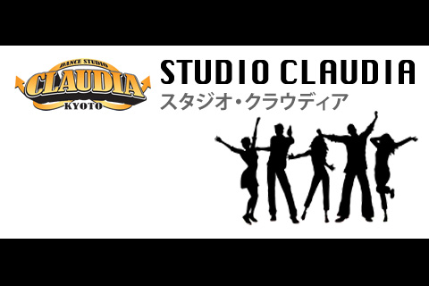 ATUDIO CLAUDIA