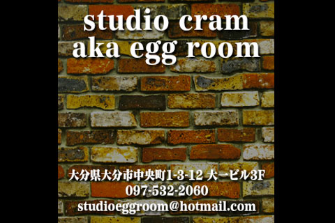 studio cram aka egg room