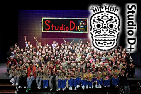 StudioD+