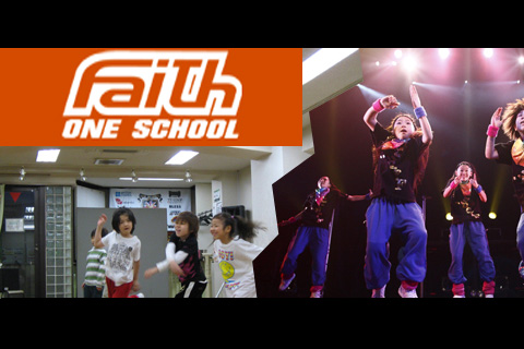 Studio Faith
