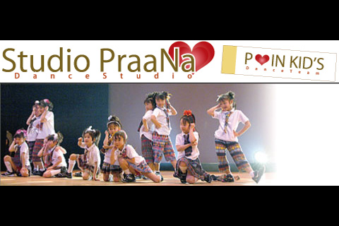 Studio PraaNa