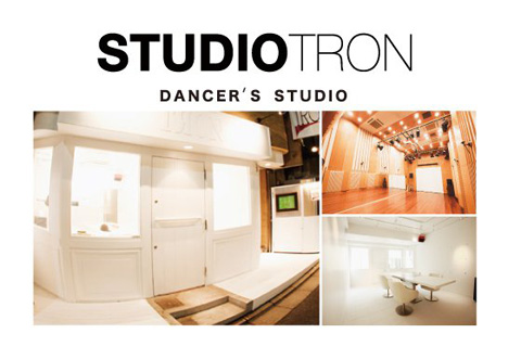 Studio TRON