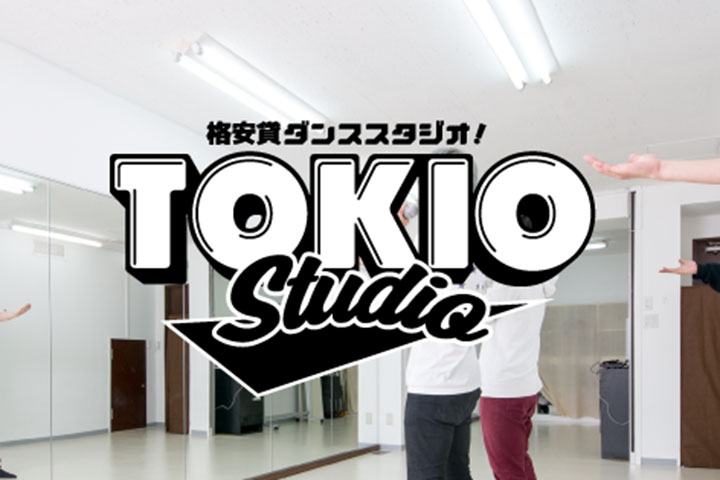 TOKIO STUDIO 池袋店
