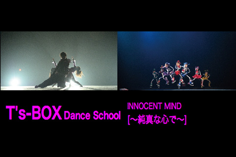 T’s-BOX Dance School