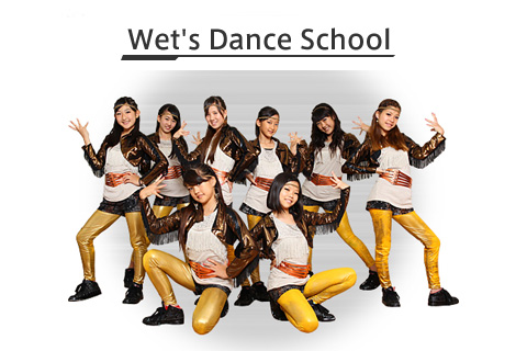 Wet’s Dance School