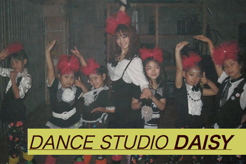 DANCE STUDIO DAISY
