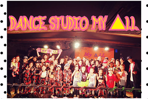 Dance Studio My ▲LL 枚方校 寝屋川校 京橋校