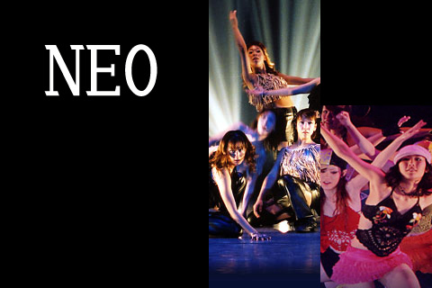 DANCE STUDIO NEO