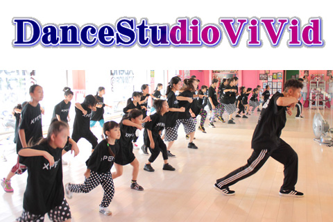 Dance Studio ViVid