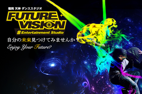 FUTURE VISION Entertainment Studio