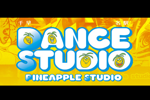pineapple studio