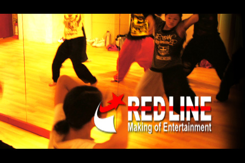RED LINE DANCE STUDIO