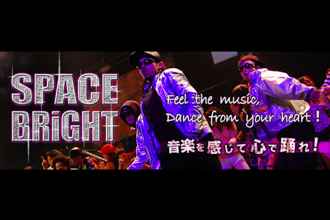 SPEACE BRiGHT