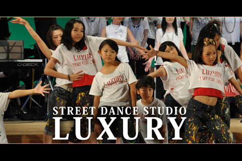 STREET DANCE STUDIO LUXURY