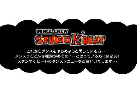 STUDIO K’BEAT