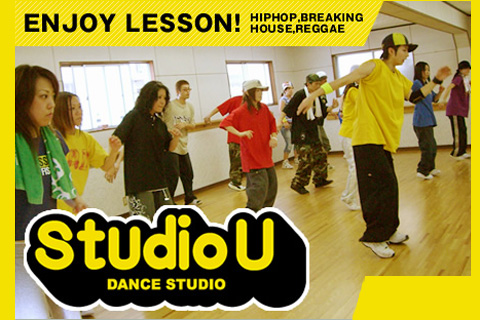 studio U