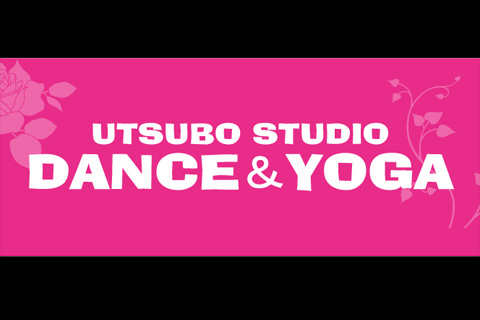 UTSUBO STUDIO