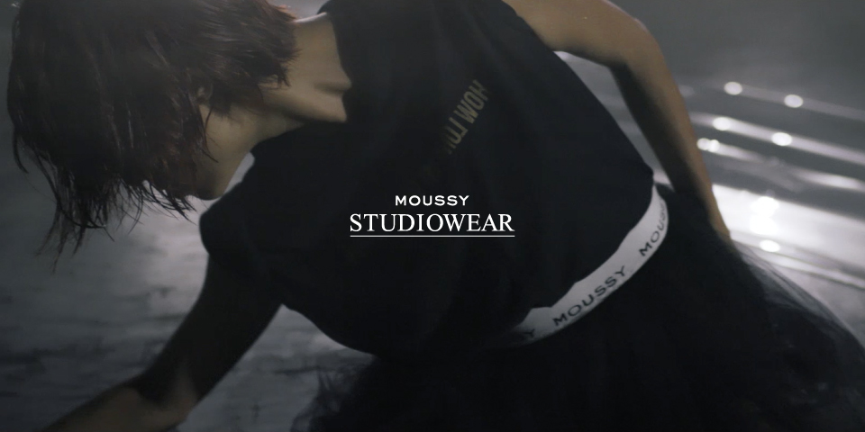 女性ダンサーMiu Ideが登場！「MOUSSY」の 新ライン「MOUSSY STUDIOWEAR」イメージムービーが公開