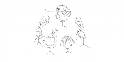 【ダンサーあるある】正しい「踊れ!コール」への対処のススメ(KIDS編)