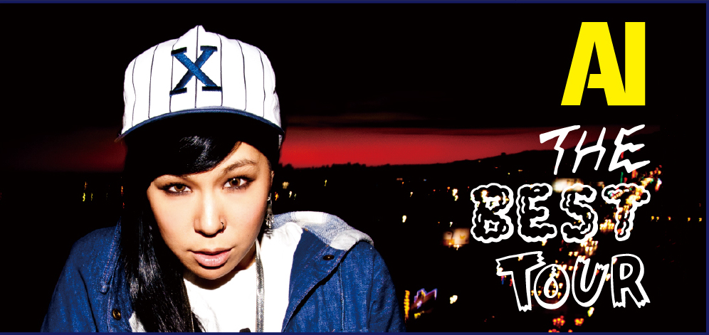 AI,ダンサー,オーディション