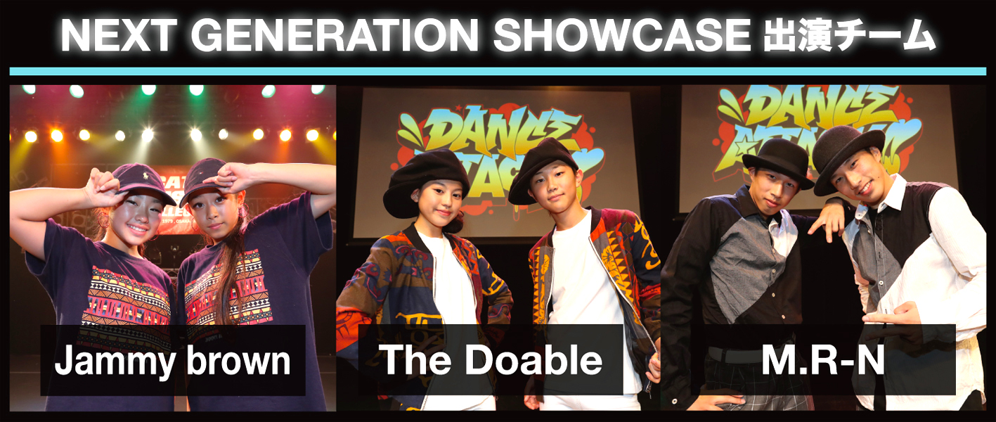 JDD,JAPAN DANCE DELIGHT