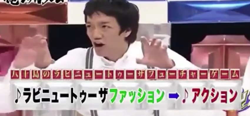 ラビニュートゥザフューチャー ,2700