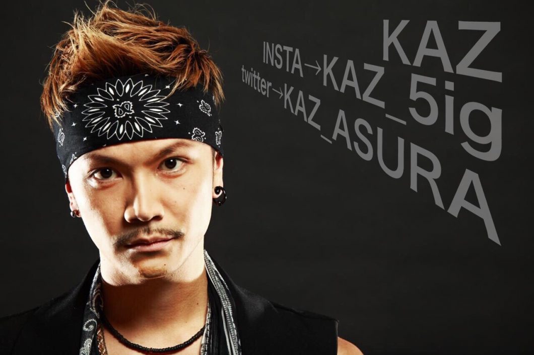 皆様初めまして☆ KAZです！KAZ(5IGNAL) | Dews (デュース)