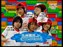 SHUVAN × ISSEI × WING ZERO