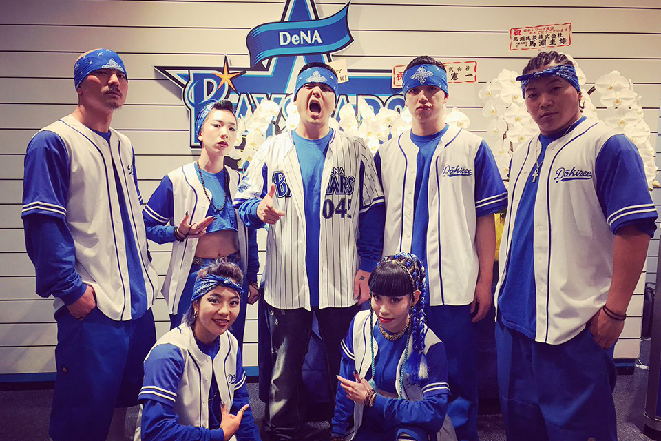 プロ野球日本シリーズのオープニングで歴史上初となるヒップホッ