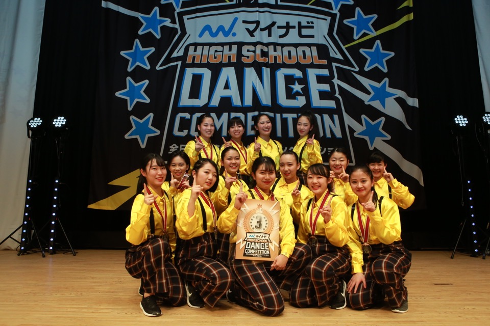 静岡県立浜松江之島高等学校 / We are ONE!