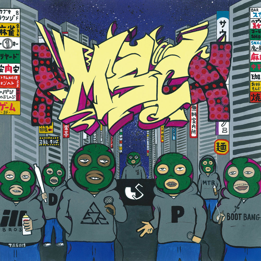 1号棟107/MSC