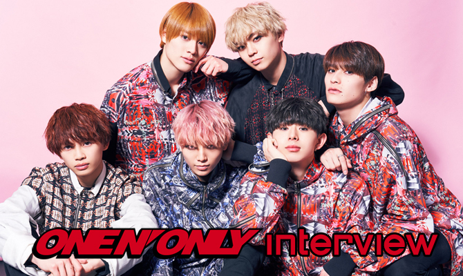 ONE N' ONLY全メンバーのプロフィールを紹介！性格や特徴も | Dews