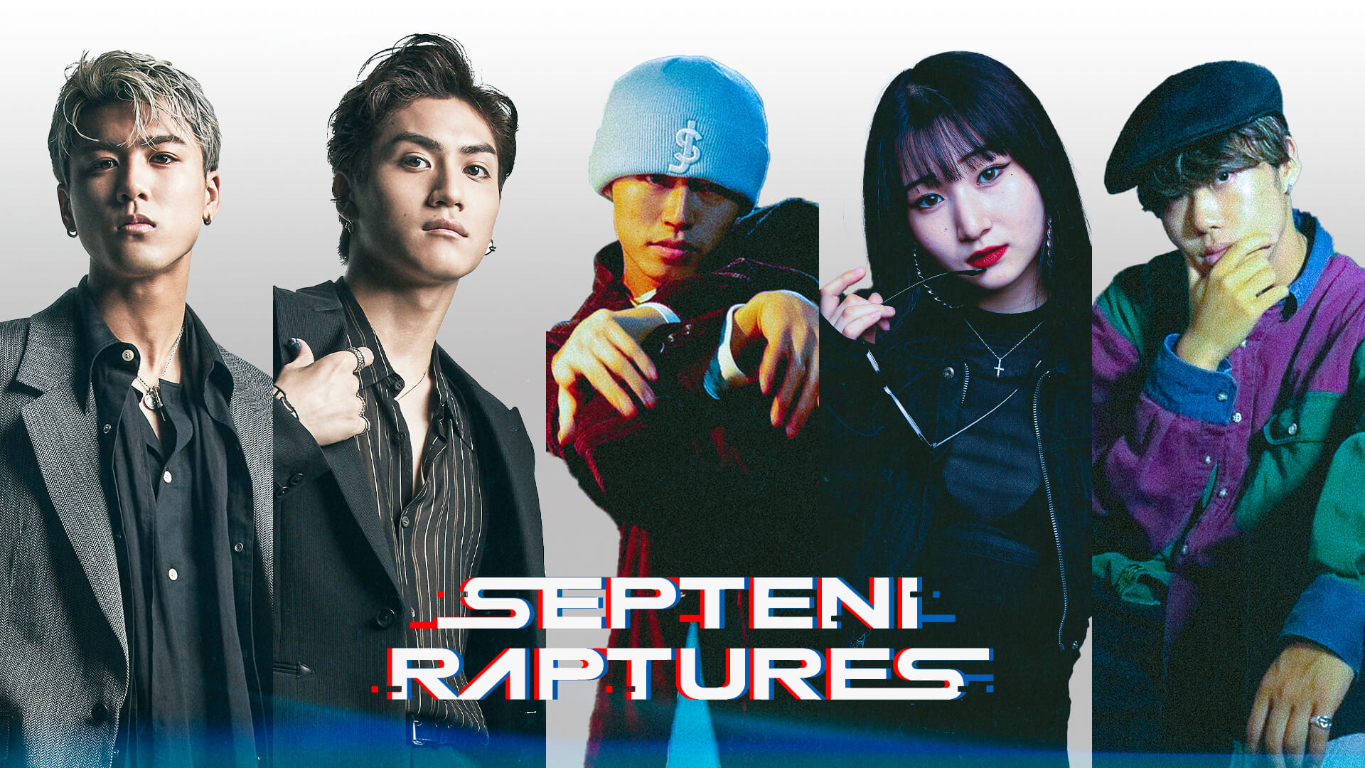 「SEPTENI RAPTURES(セプテーニ ラプチャーズ)」に新メンバー加入/THE JET BOY BANGERZメンバー佐藤蒼虎・中村 ...
